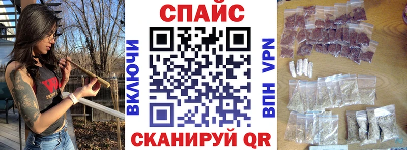 БУТИРАТ 99%  Купить закладки  Углегорск 