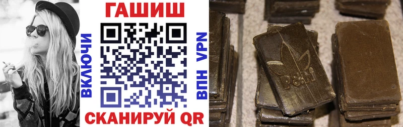 ГАШ 40% ТГК  Купить где  Углегорск 