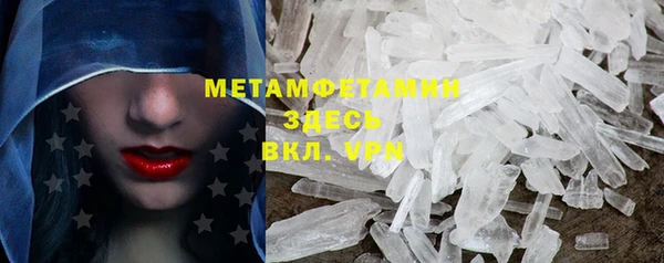 марки lsd Верхний Тагил