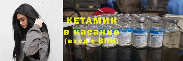 мескалин Верхнеуральск