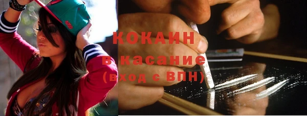 первитин Верея