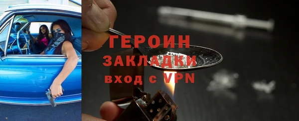 марки lsd Верхний Тагил