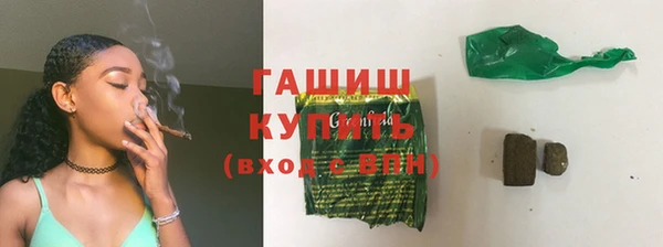 марки lsd Верхний Тагил