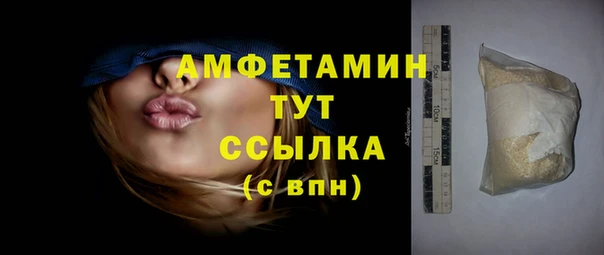 мескалин Верхнеуральск