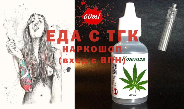 марки lsd Верхний Тагил