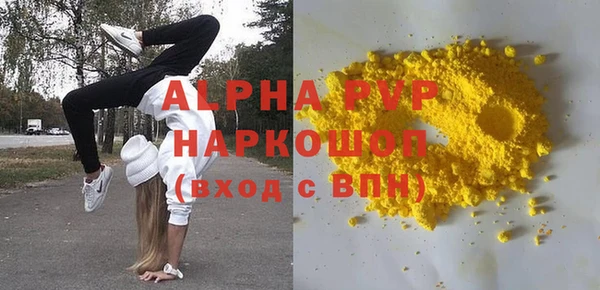 марки lsd Верхний Тагил