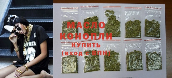 марки lsd Верхний Тагил