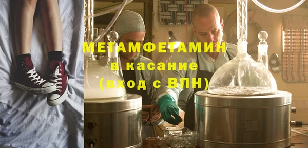 марки lsd Верхний Тагил