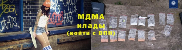 марки lsd Верхний Тагил