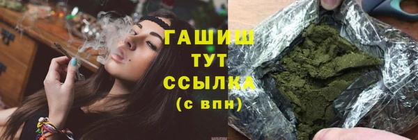 мескалин Верхнеуральск